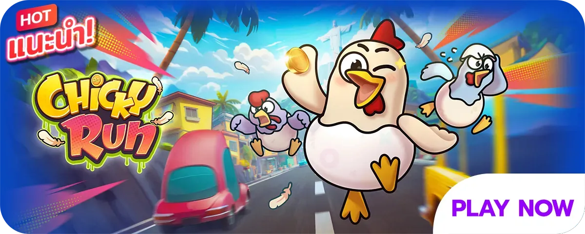 สล็อตเครดิตฟรี กดรับเอง